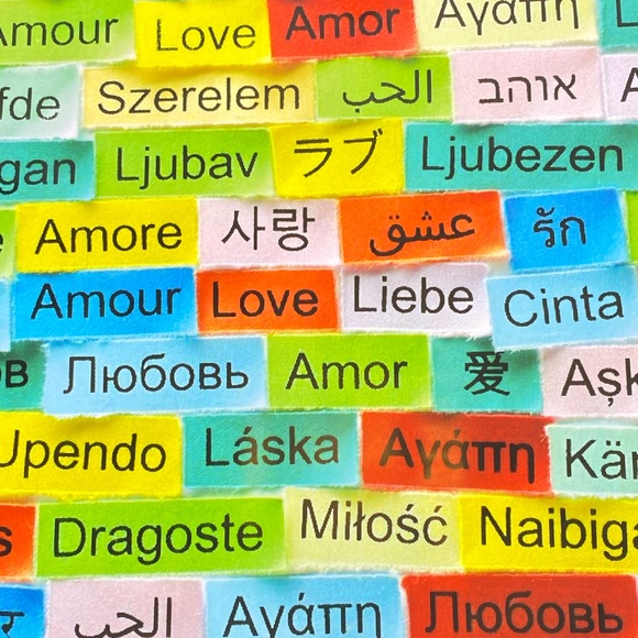 25 10X13 Language of Love Poly Mailers CLEARANCE - Picture 5 of 5